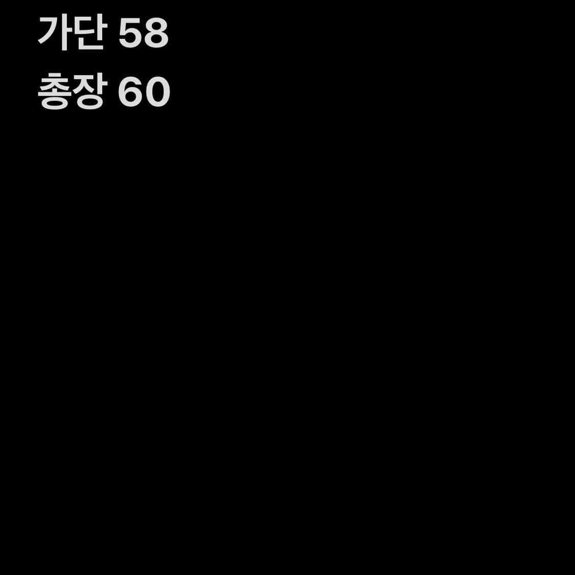 폴로 랄프로렌 올리브그린 긴팔 니트 상품이미지4