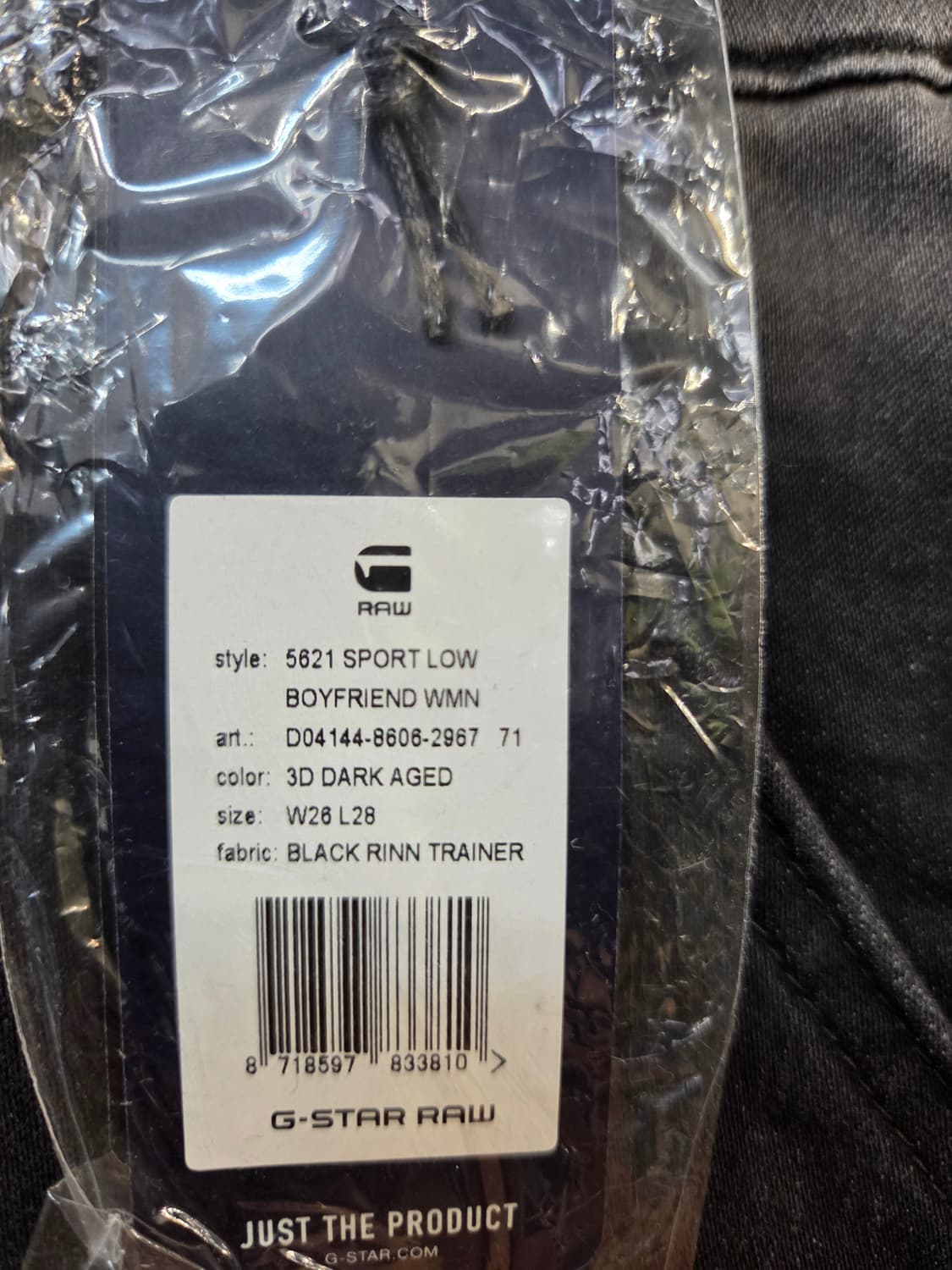 G-Star RAW 블랙 조거 데님 팬츠(25/26)스판 상품이미지7