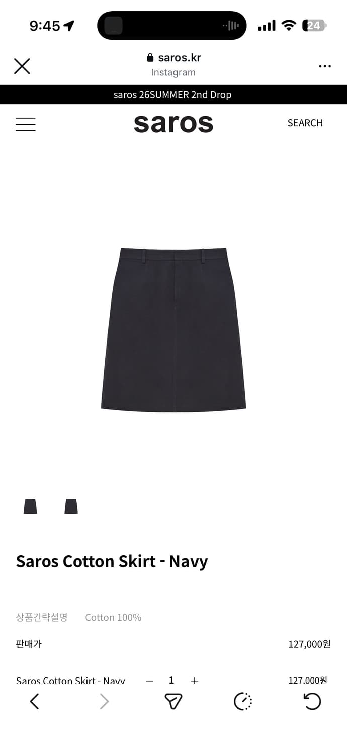 Saros Cotton Skirt - Navy 상품이미지1