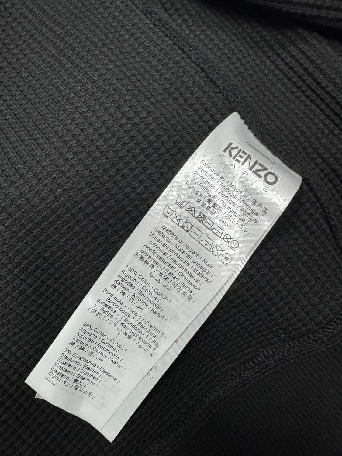 겐조 상품이미지4