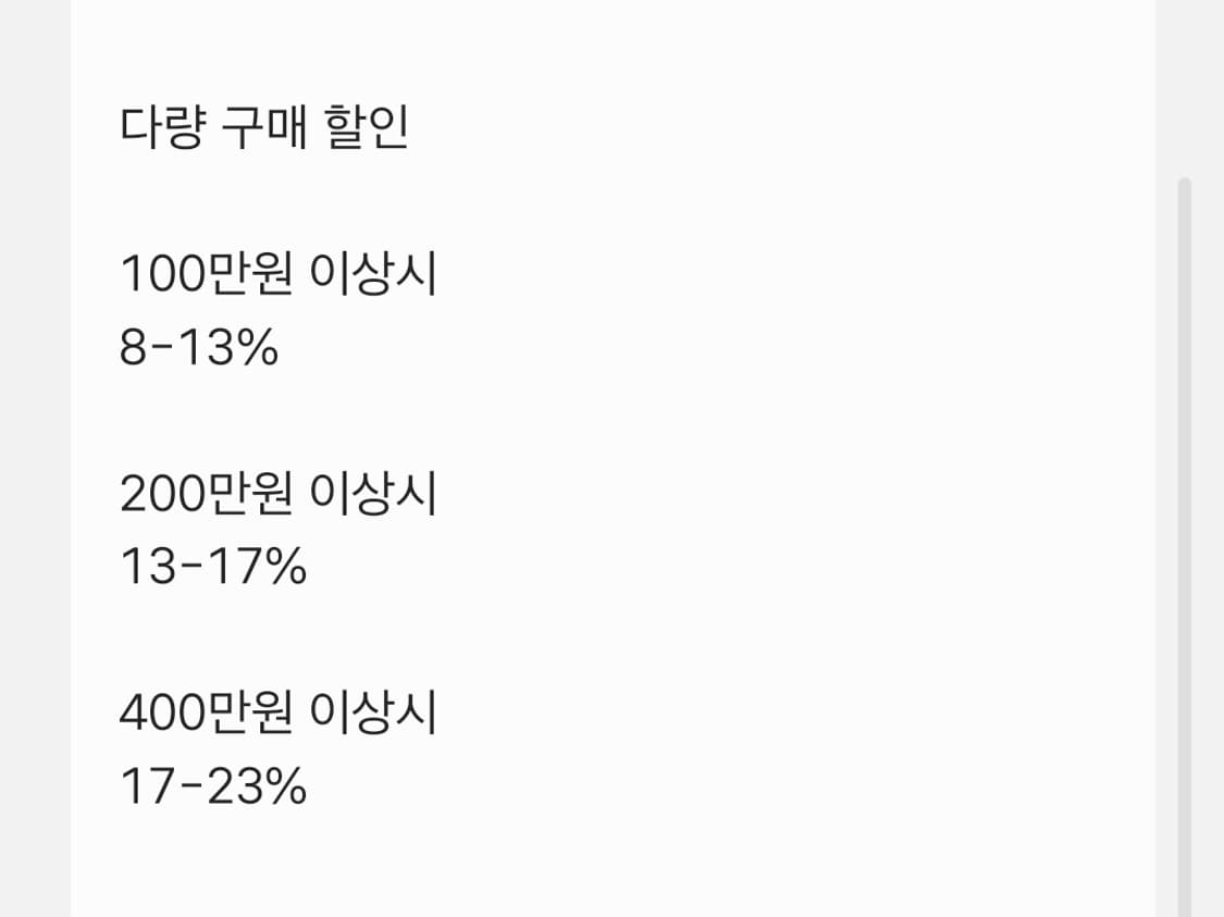 케피탈 웨스턴 체크 셔츠 상품이미지7