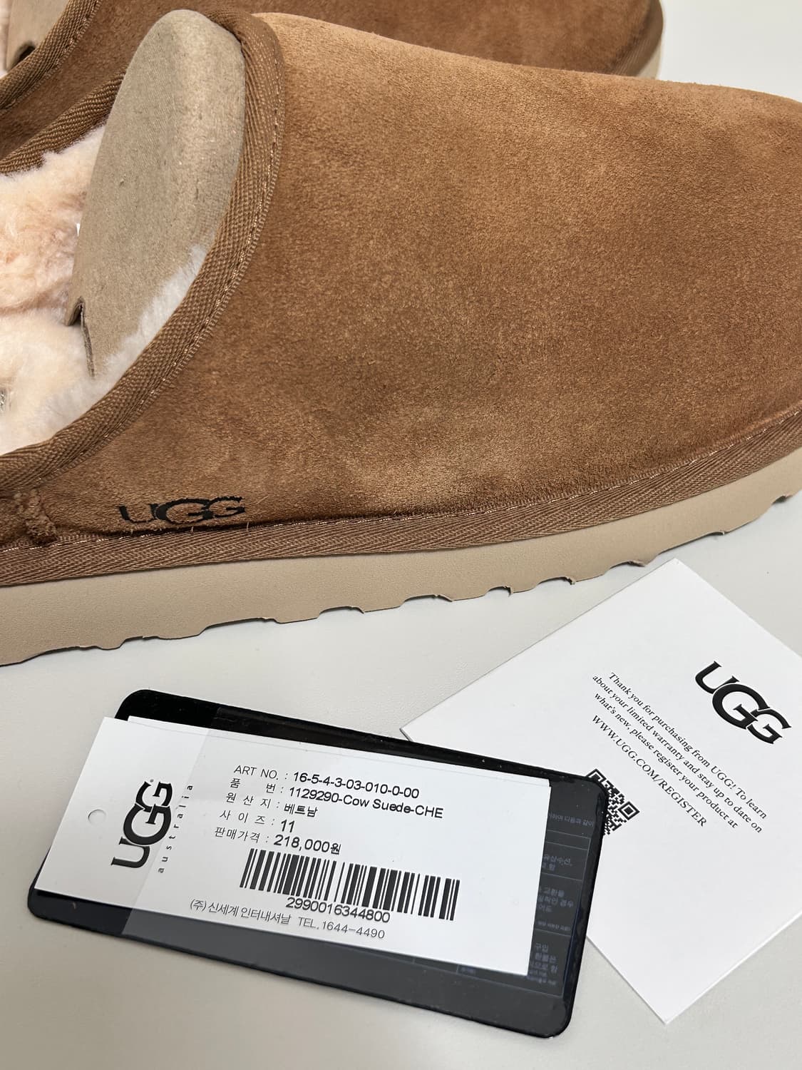 [새상품] 어그 클래식 슬립온 상품이미지6