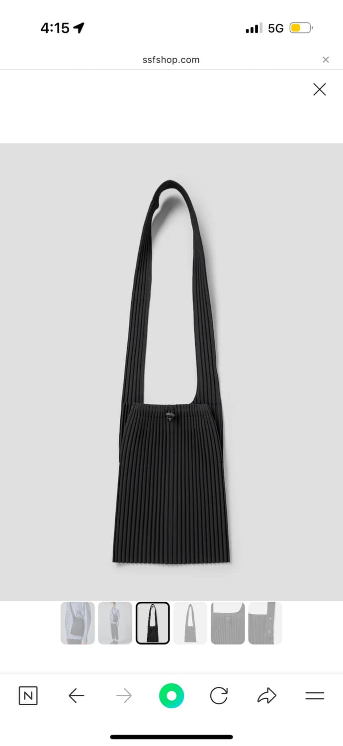 이세이미야케 포켓 백 미디움 상품이미지1