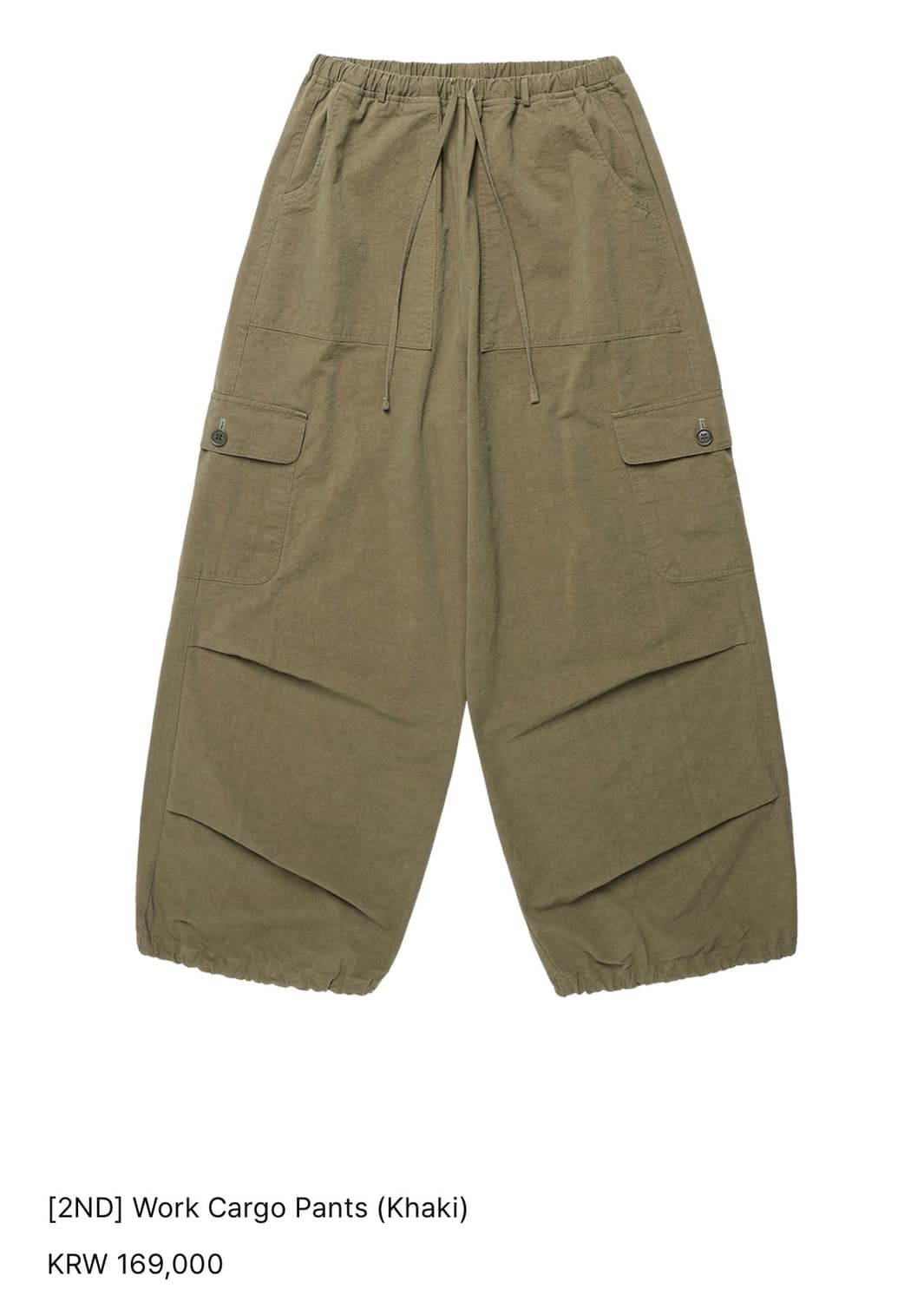 hasta 하스타 Work Cargo Pants (Khaki) 워크팬츠 상품이미지2