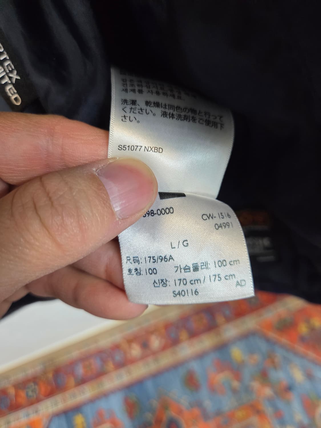 리바이스 퍼텍스 카라 코듀로이 퀄팅 자켓 Lg 다크네이비  상품이미지4