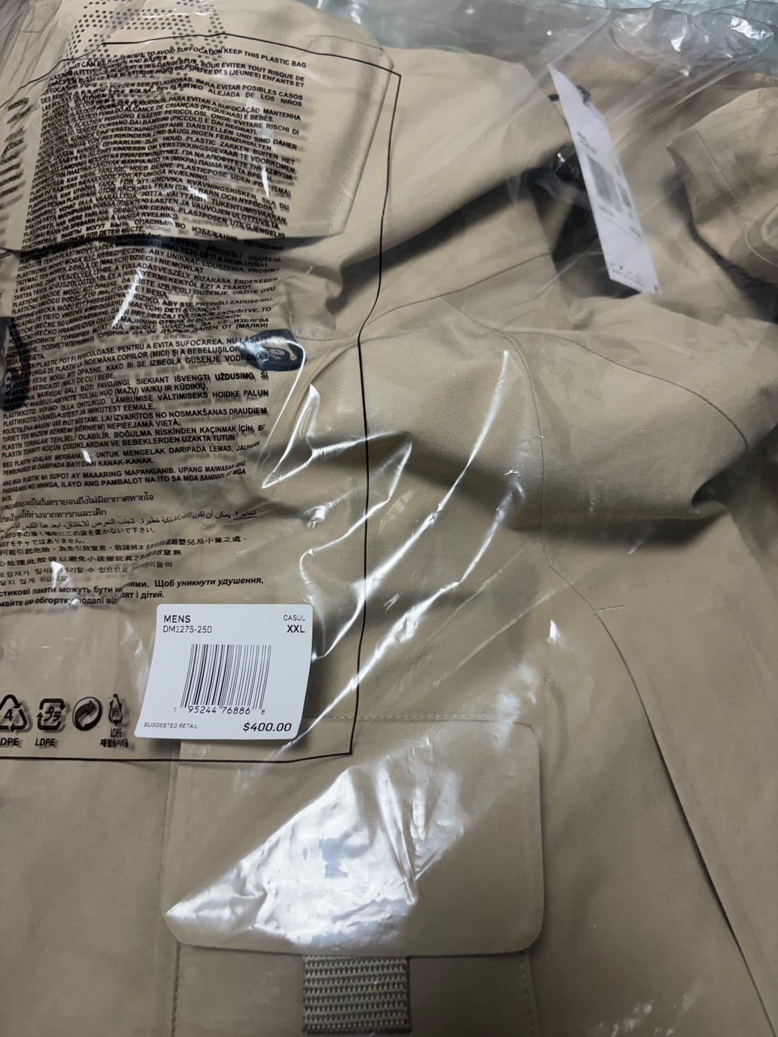 나이키 트래비스스캇 nrg 자켓 라임스톤 US XXL 상품이미지1