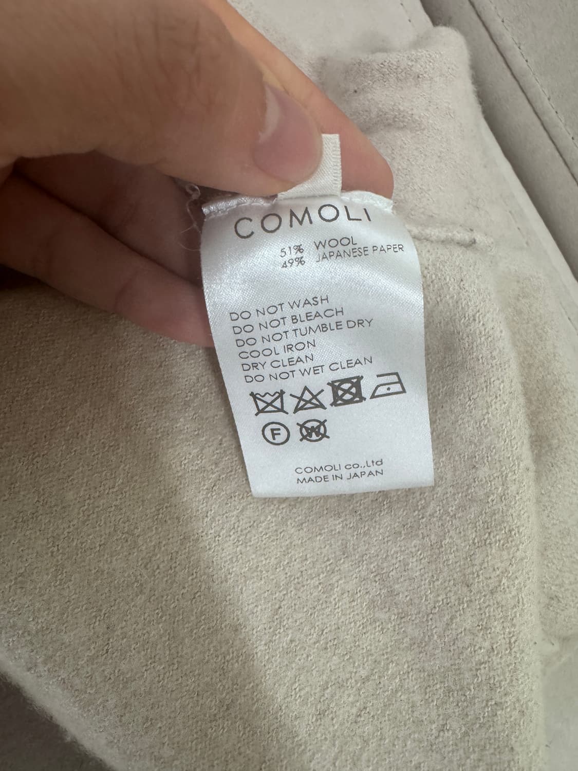 Comoli 베이지 울니트 상품이미지3