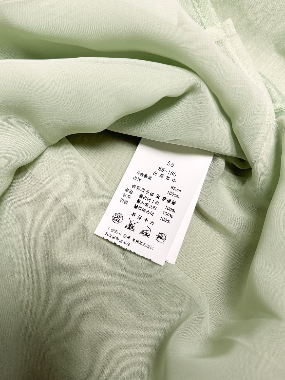 [새상품] DearK 프릴 카라 블라우스 상품이미지7