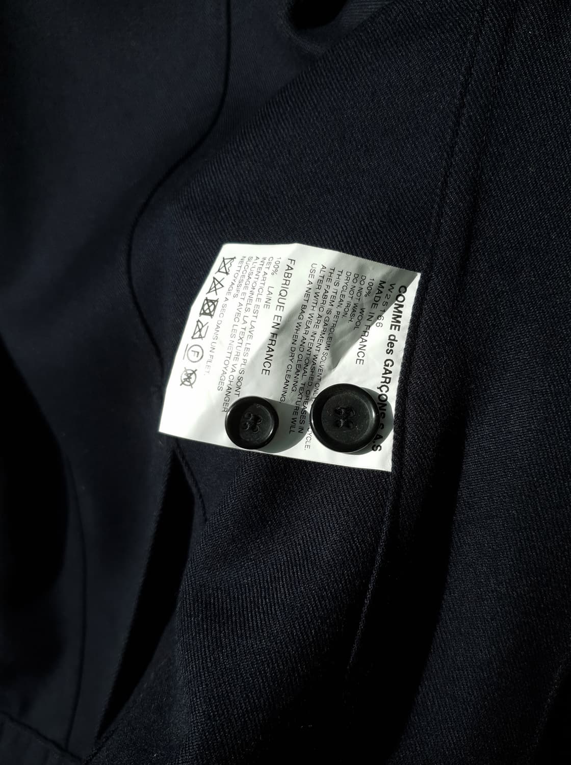 Comme Des Garcons wool blazer 상품이미지10