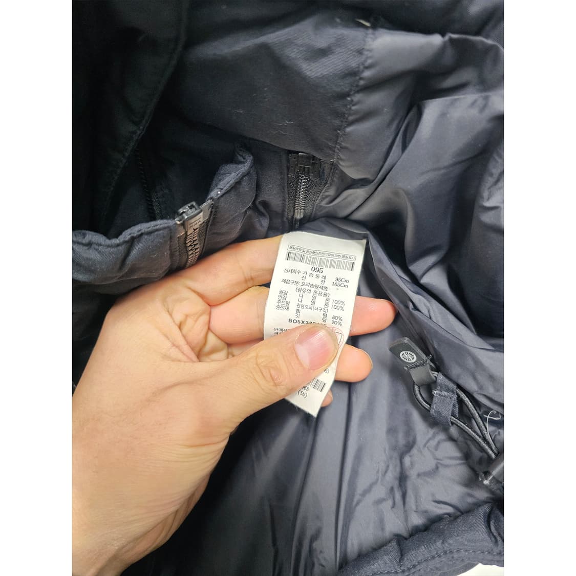 택포// 빈폴 아웃도어 구스다운 다운 95 상품이미지3