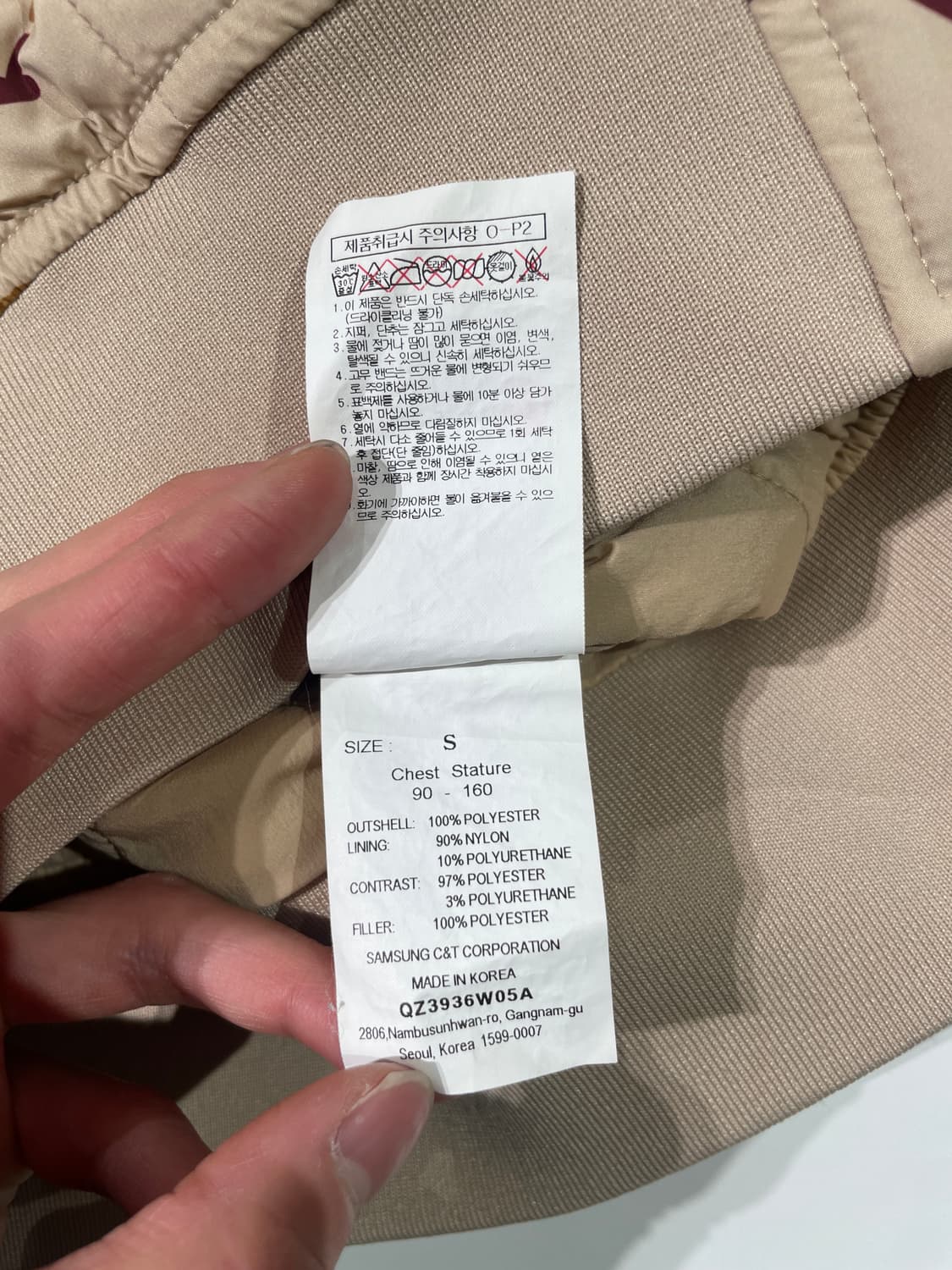 메종 키츠네 골프 베이지 폭스 패턴 폴리에스텔 베스트 상품이미지9