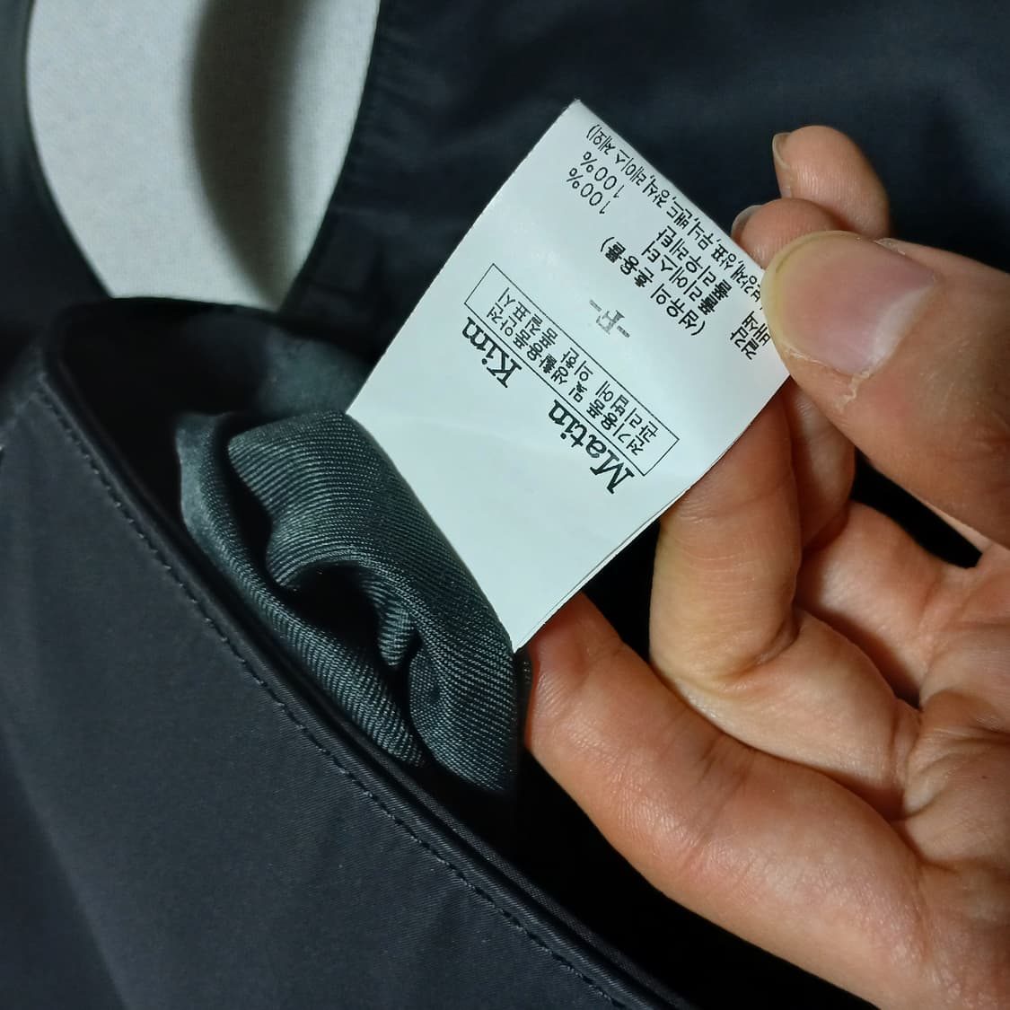 matinkim 마땡킴 마뗑킴 버클백 호보백 숄더백 가방 상품이미지9