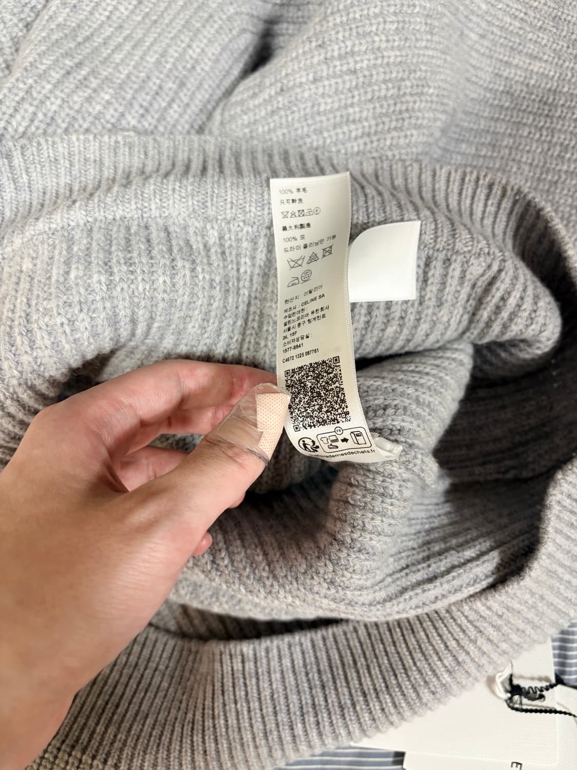 25fw 셀린느 니트 후드 사이즈s 상품이미지6