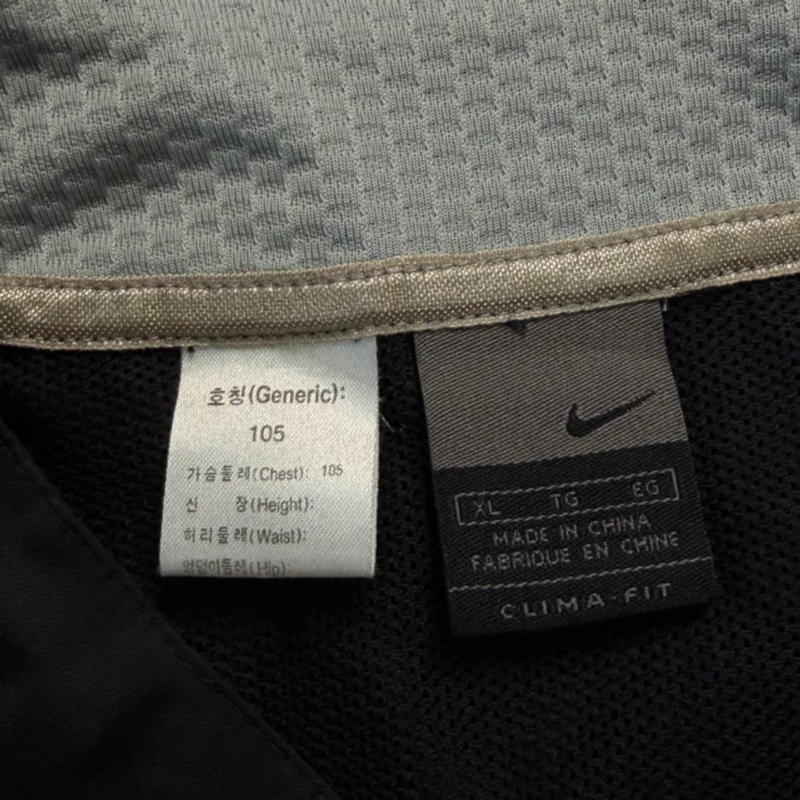 105 나이키 웜업 상품이미지3