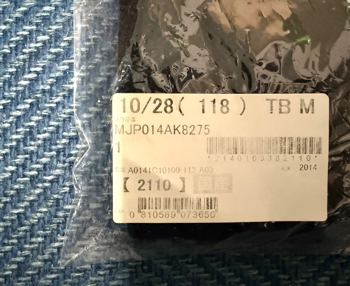 톰브라운 히든삼선 니트 카라 반팔 PK 티셔츠 블랙 1사이즈 (미세하자) 상품이미지2