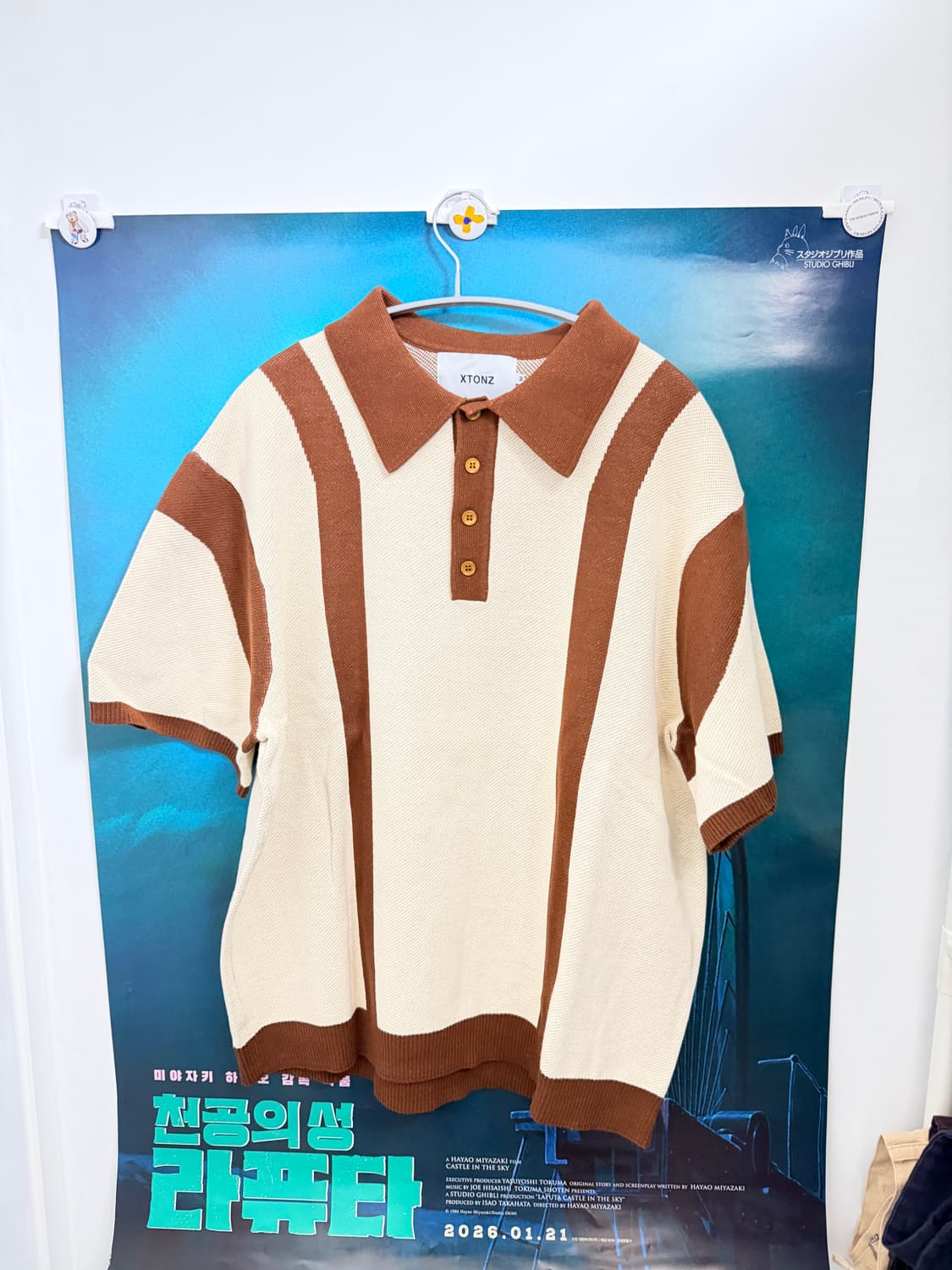 엑스톤즈 / 엘튼 배색 카라 반팔 니트 (BROWN) 상품이미지3