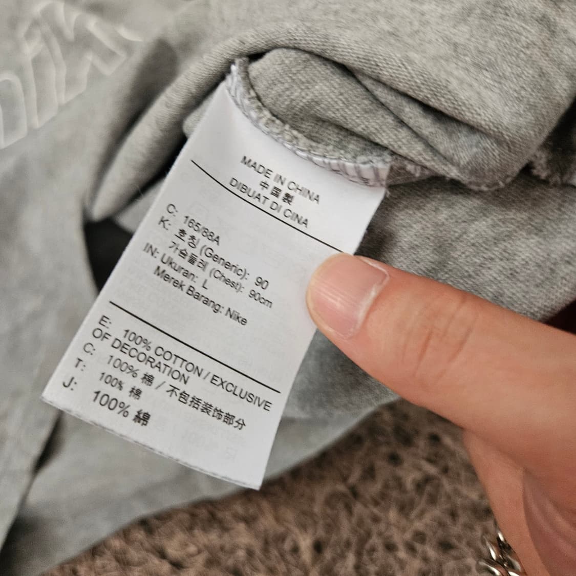 나이키(Nike) Nsw 센터 로고 라글란 배색 크롭 반팔티셔츠 상품이미지9
