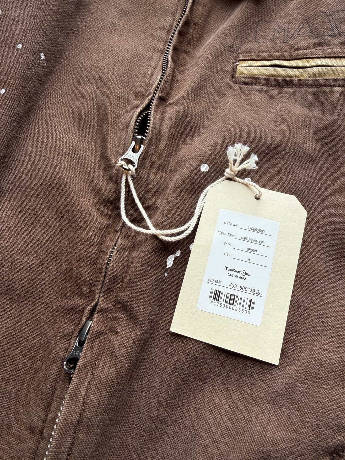 (새상품)리버레이더스 디트로이트 자켓 M(XL) 상품이미지6