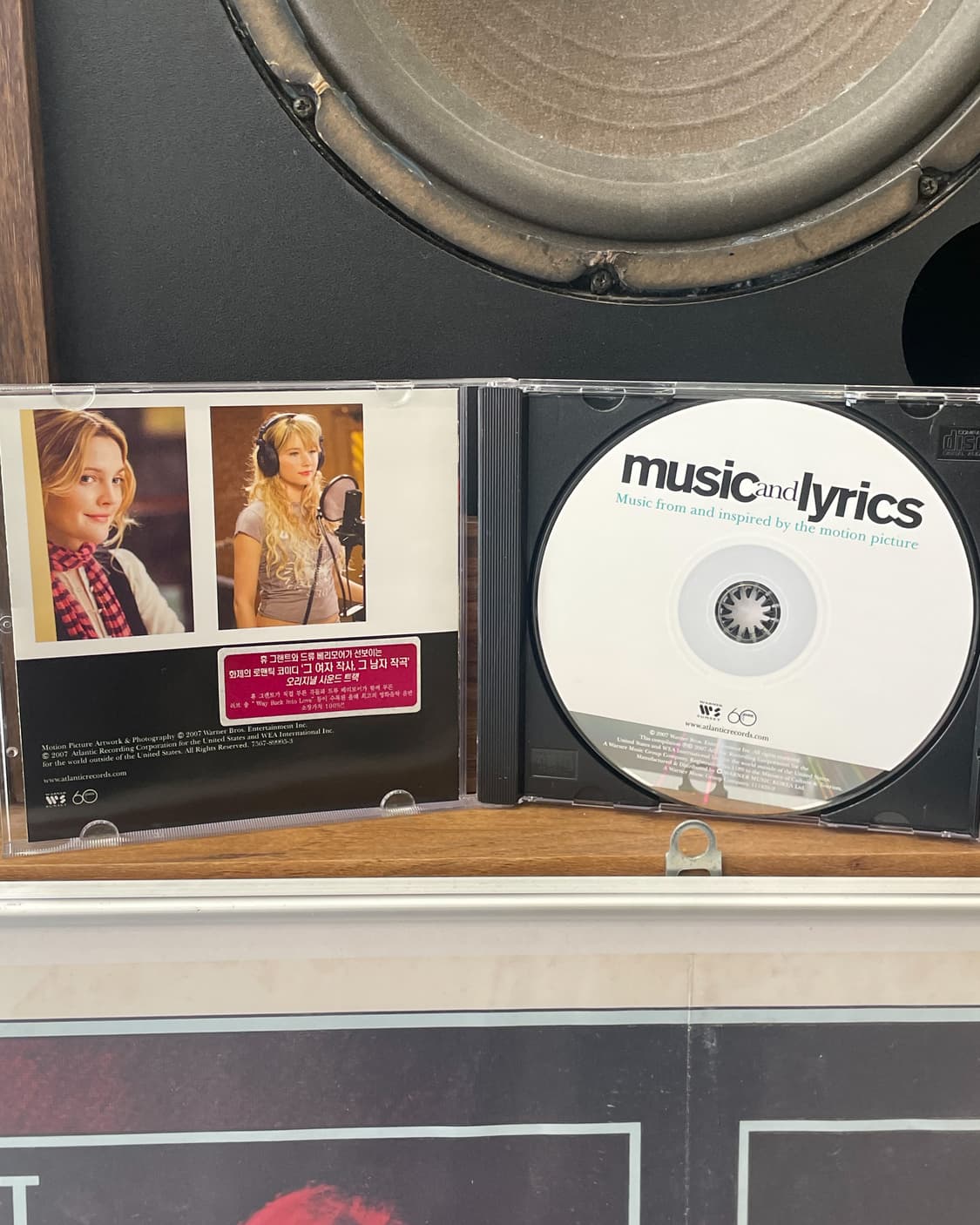 Music and Lyrics 상품이미지2