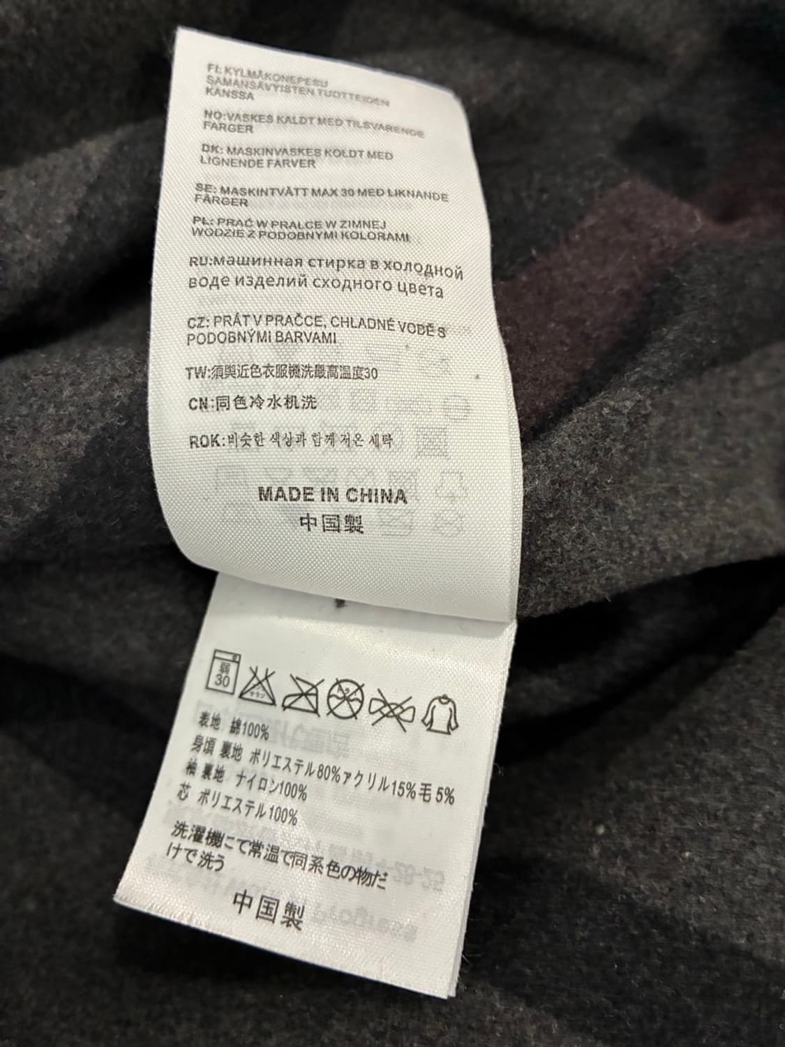 칼하트 자켓 상품이미지4