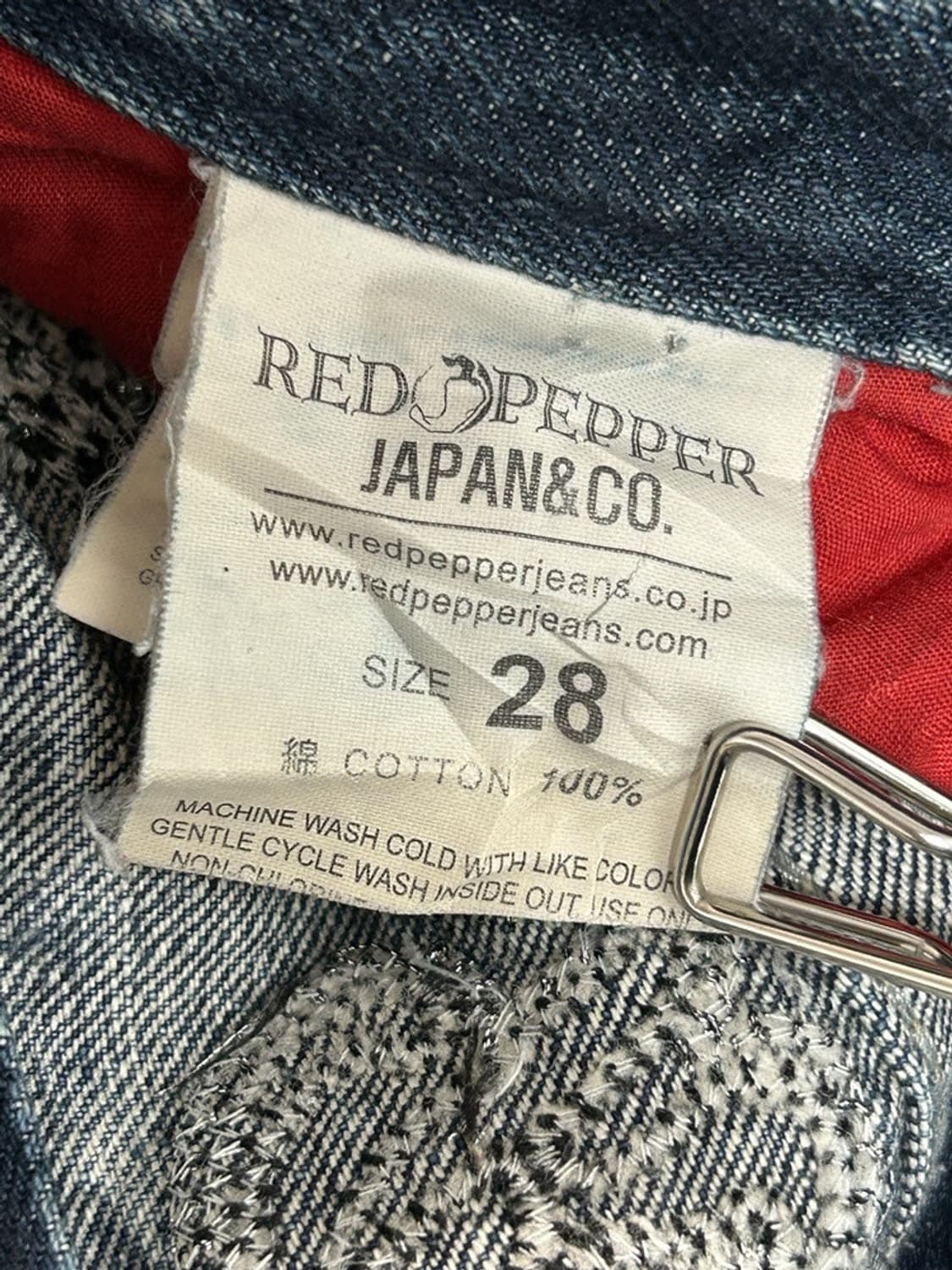 vtg pants 상품이미지5