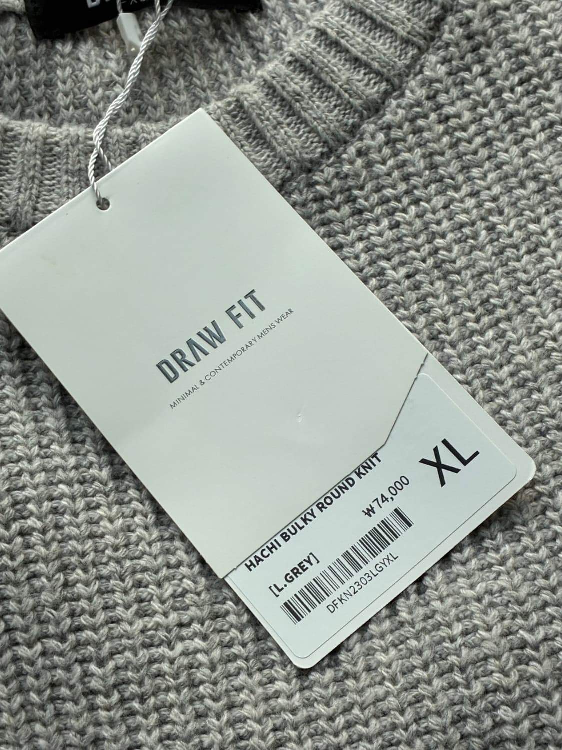 (새상품)(XL) 드로우핏 하찌 벌키 라운드 니트 [L.GREY] 판매 상품이미지8