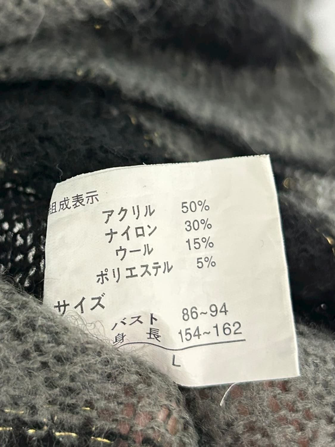 vtg top 상품이미지4