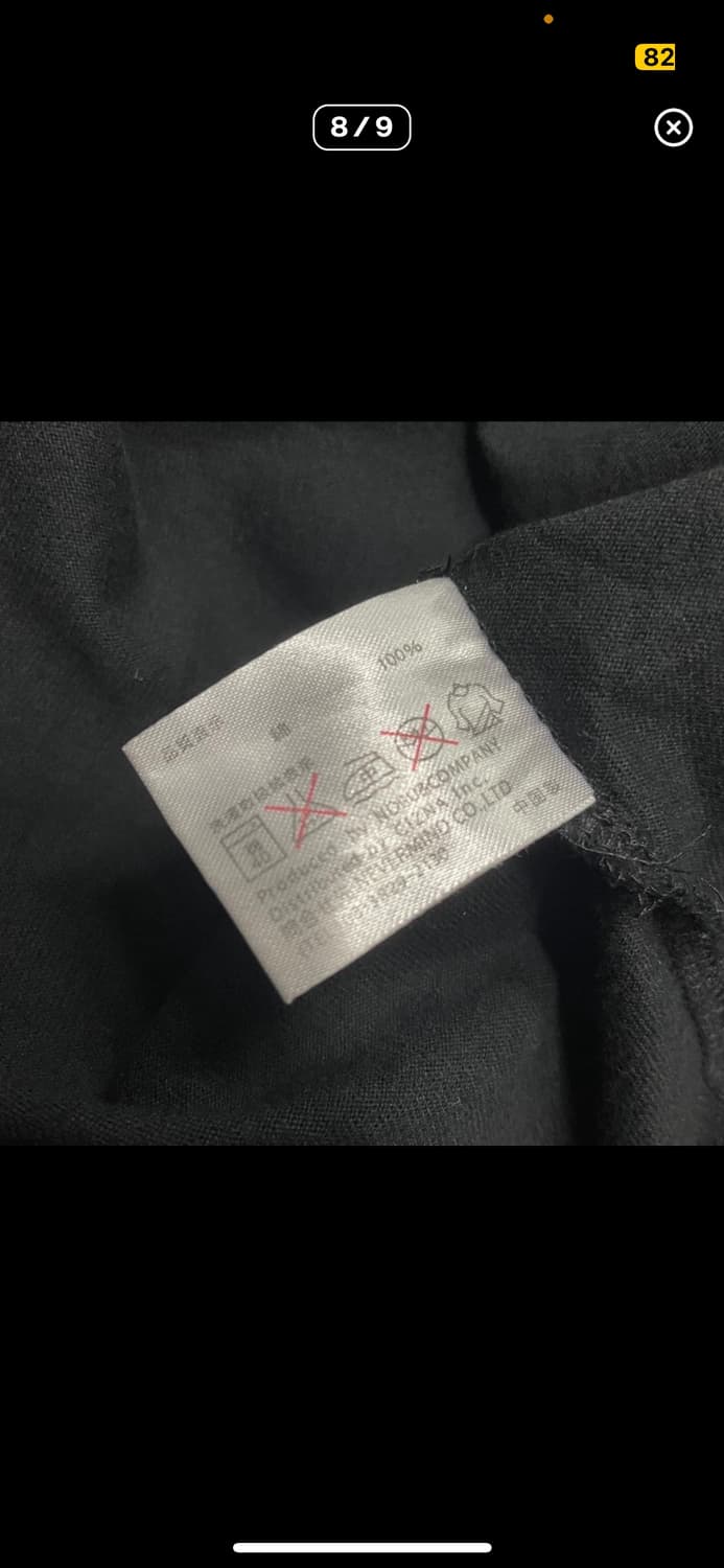 밴슨 레더 자수로고 반팔 티셔츠 상품이미지8