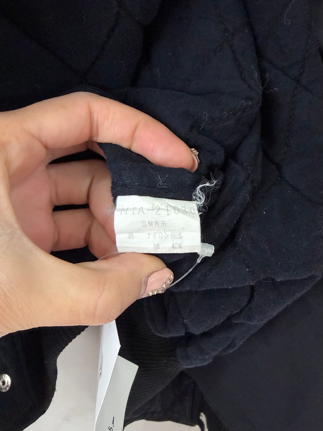 80s PERSON's FOR MEN 3D 카고 봄버 상품이미지7