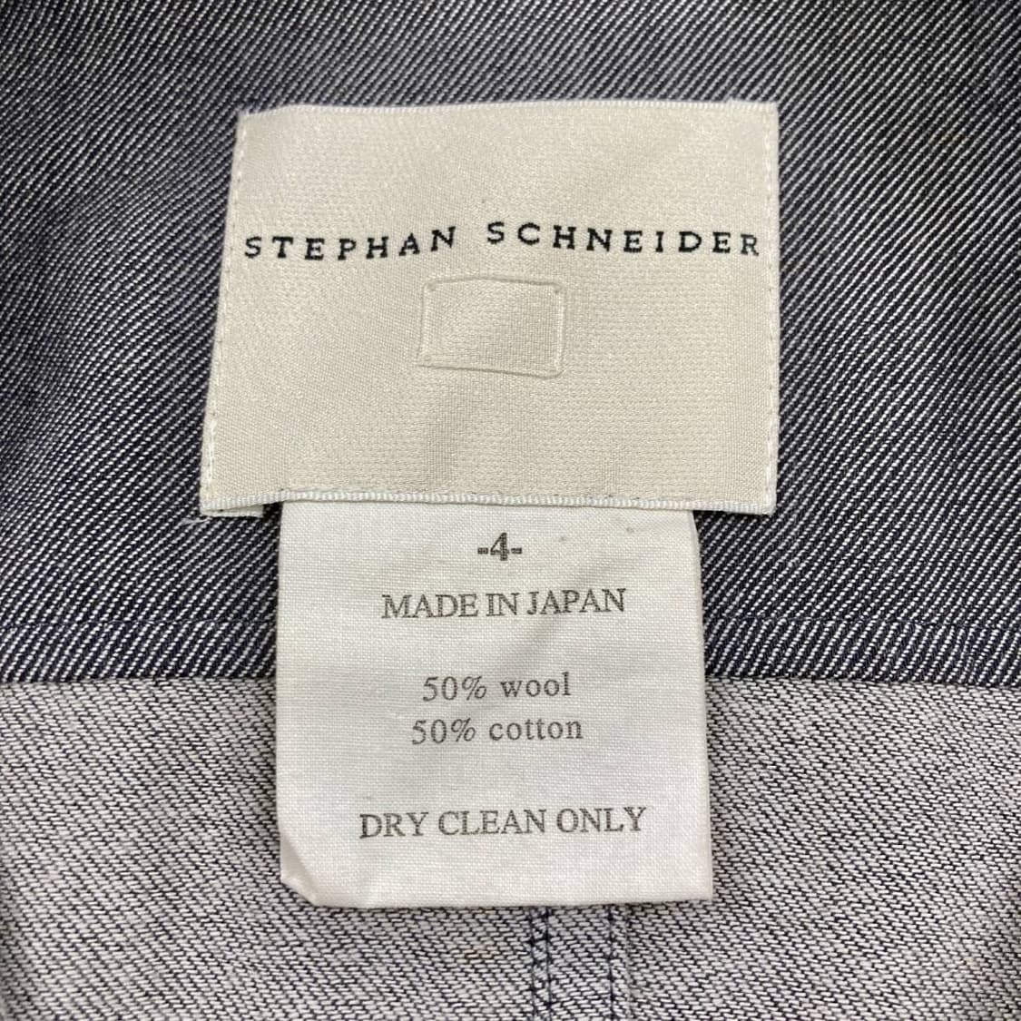 STEPHAN SCHNEIDER Wool Jacket 상품이미지3