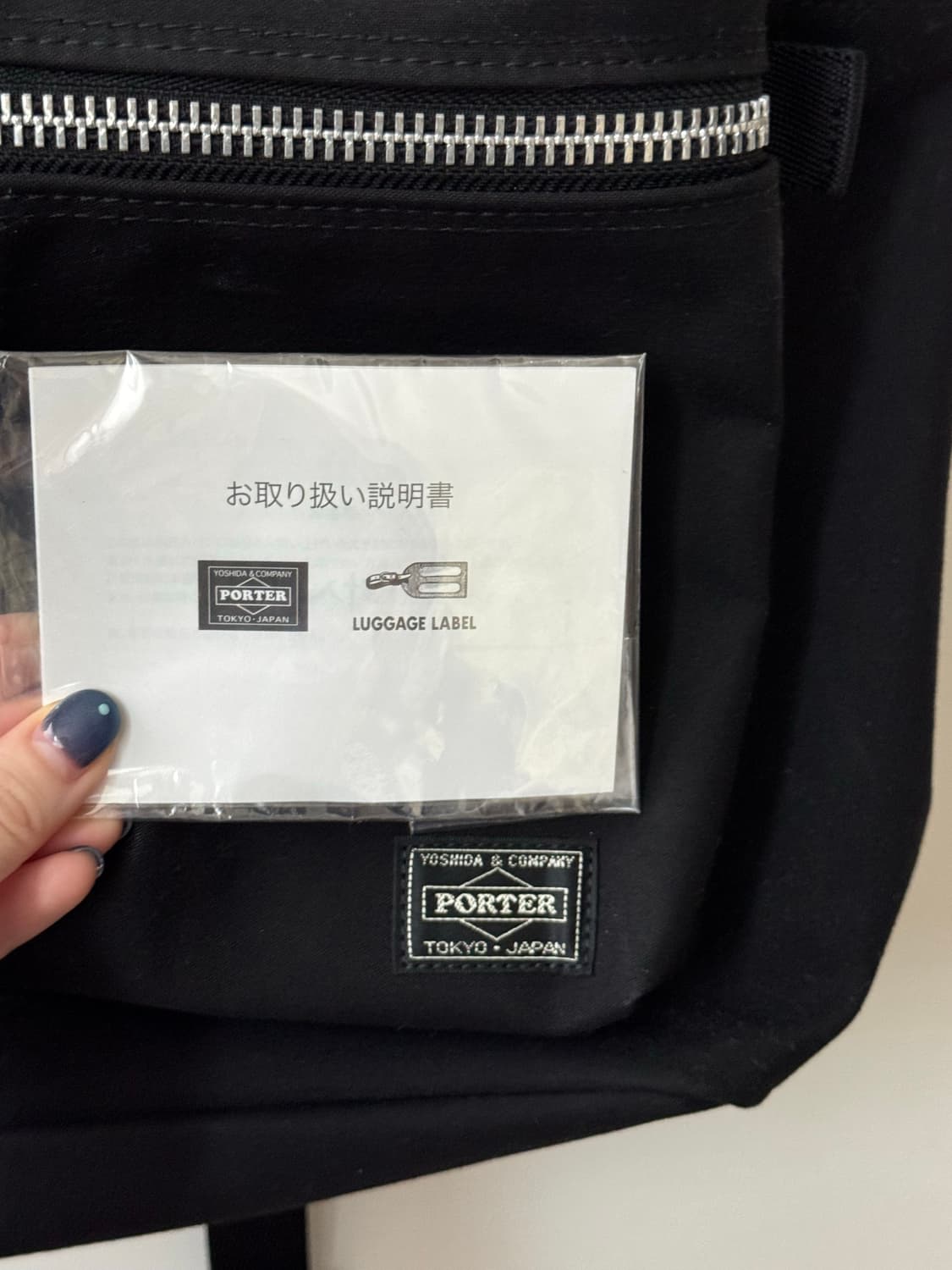 요시다포터 노트북 백팩 상품이미지3