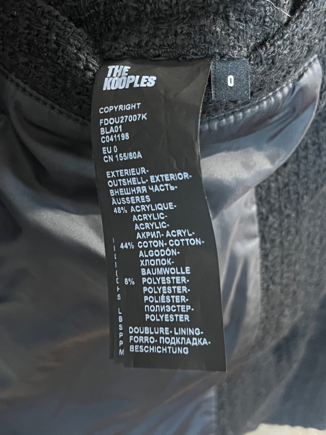 더 쿠플스 푸퍼 자켓 상품이미지7