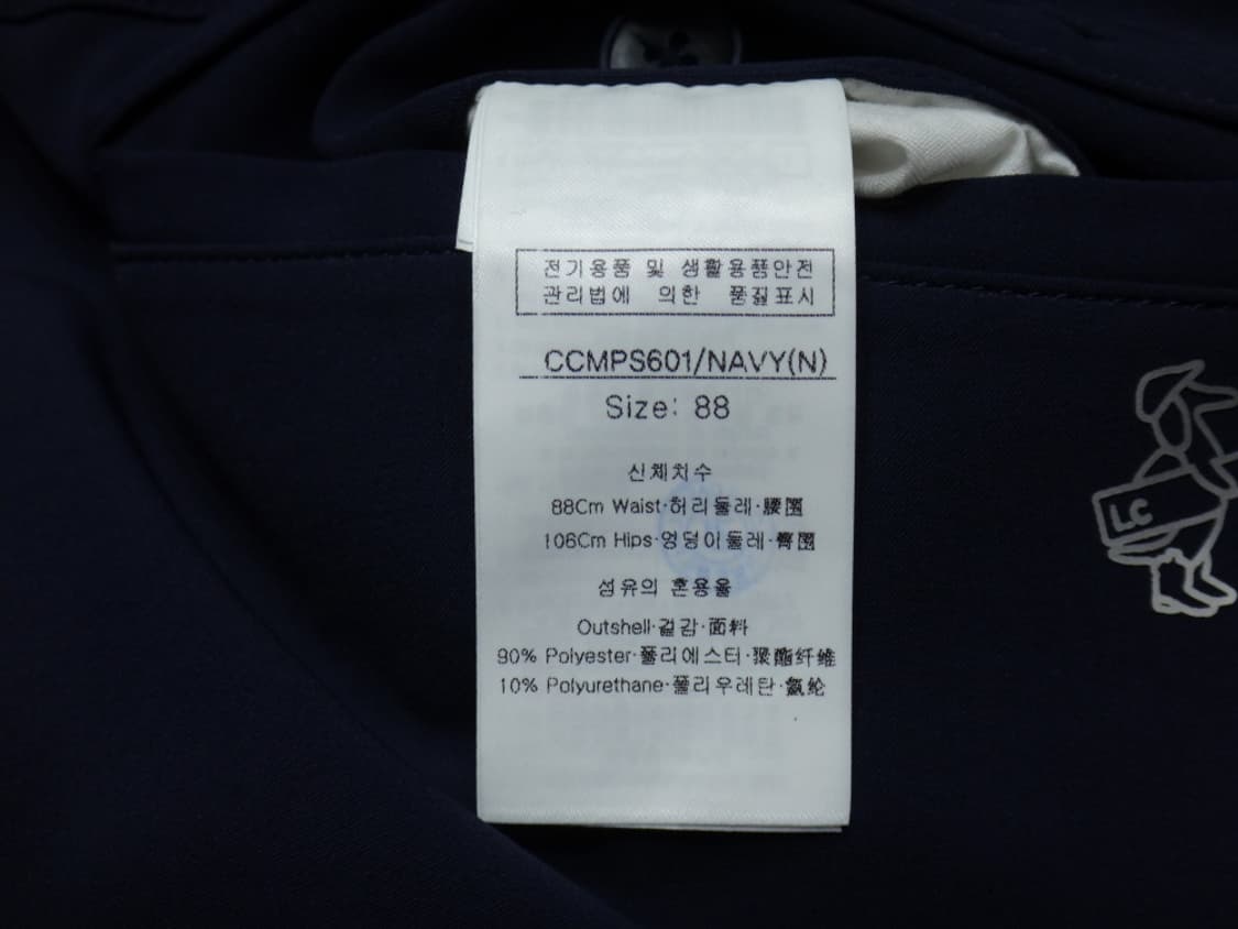 (34인치) 루이까스텔 남성 솔리드 네이비 반바지 상품이미지9