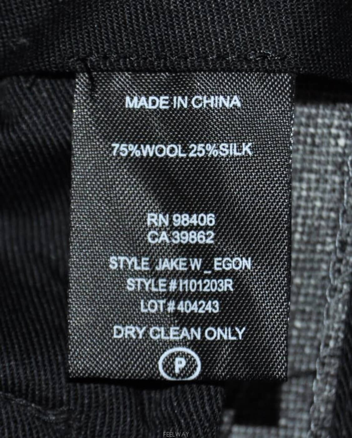 띠어리/남성실크혼방슬림팬츠(허리32~33) 상품이미지7