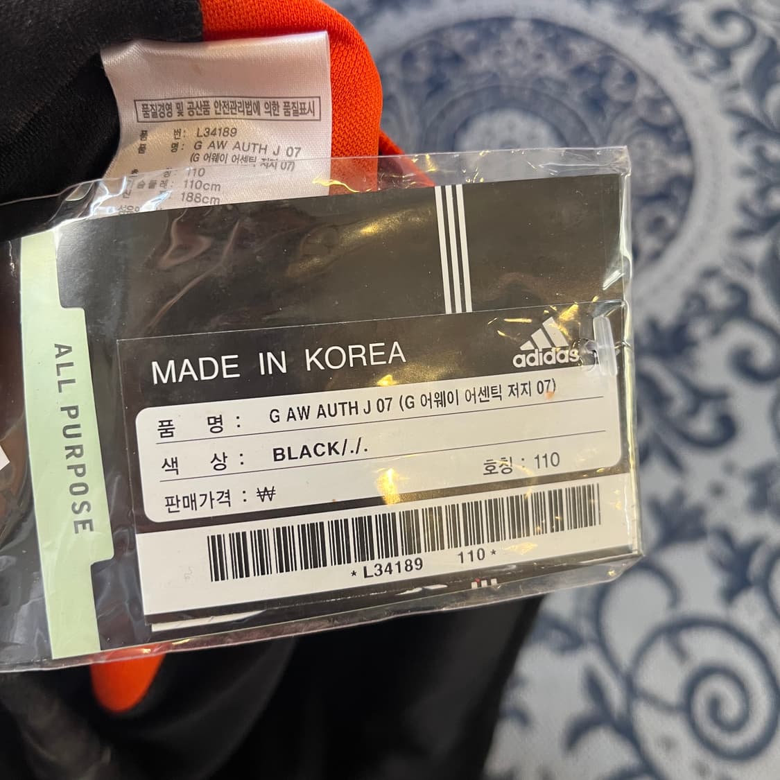 110 아디다스 롯데자이언츠 정대현 어센틱 유니폼/W1971 상품이미지6