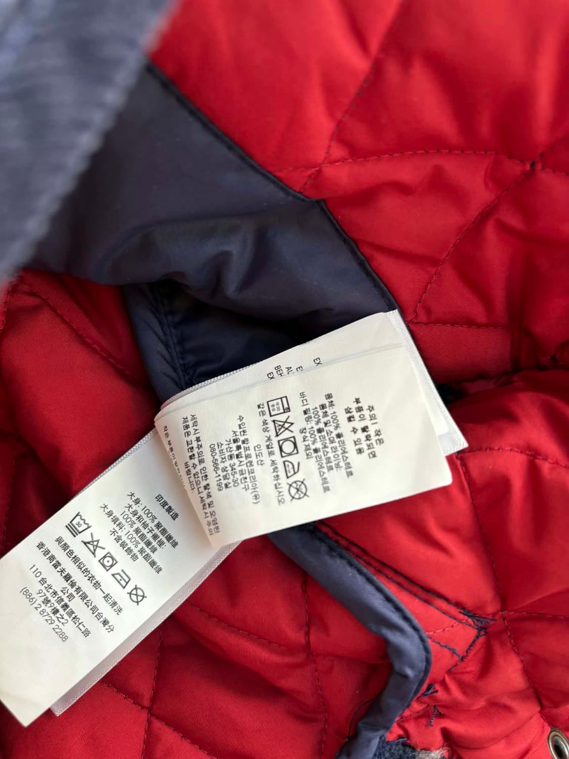 폴로 랄프로렌 네이비 퀄팅 자켓 상품이미지4