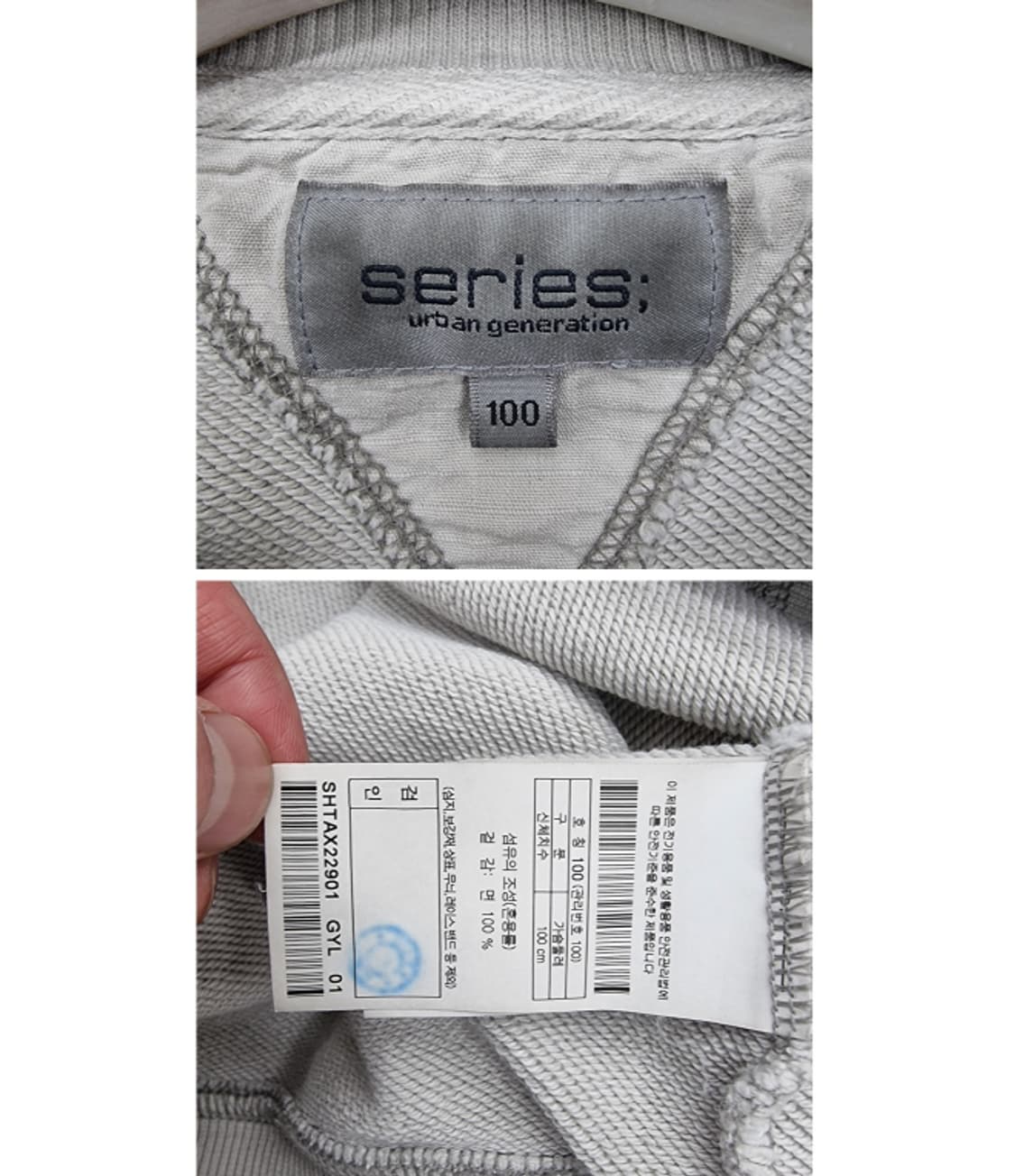 series; 시리즈 상품이미지8