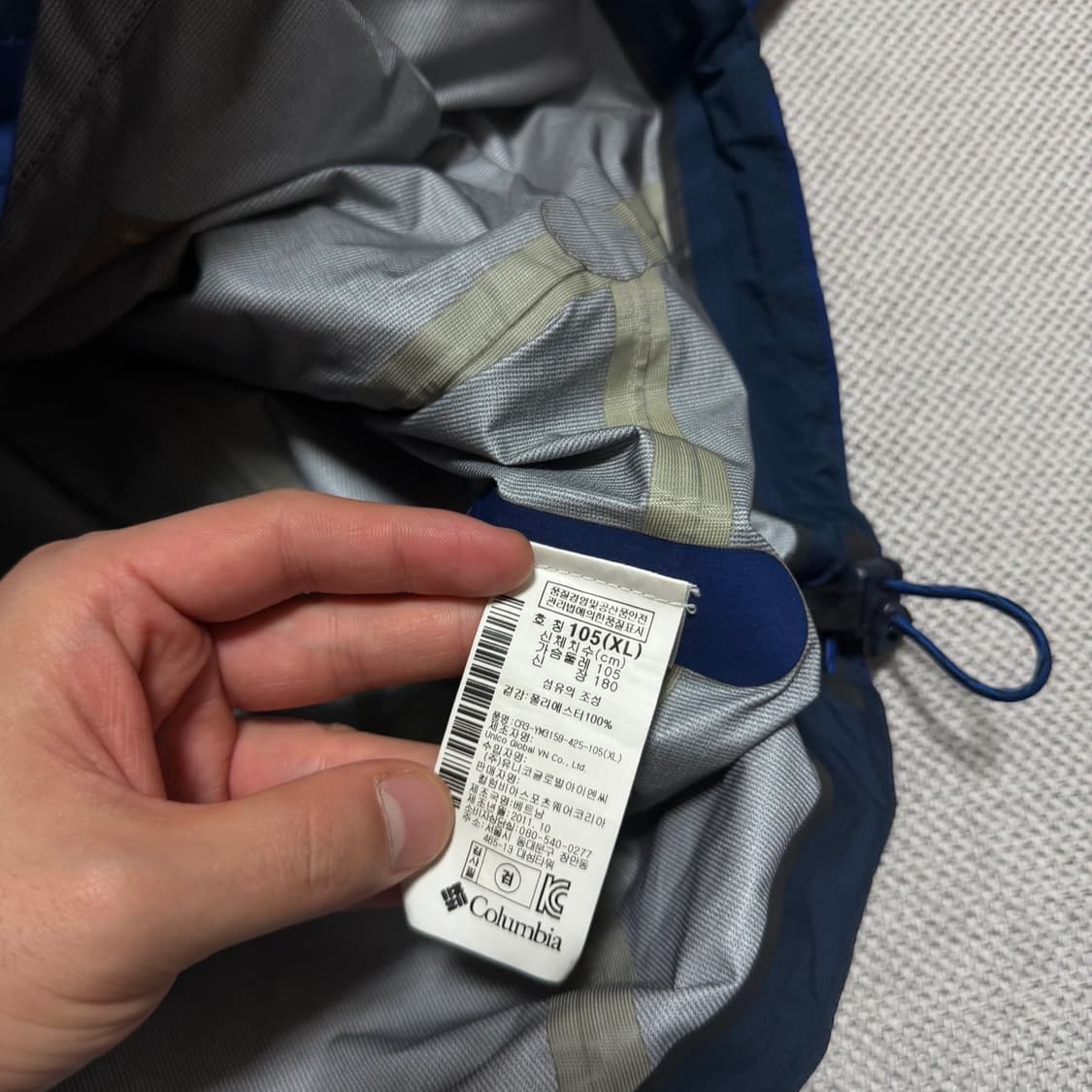 컬럼비아 티타늄 옴니 드라이 심실링 자켓 상품이미지4