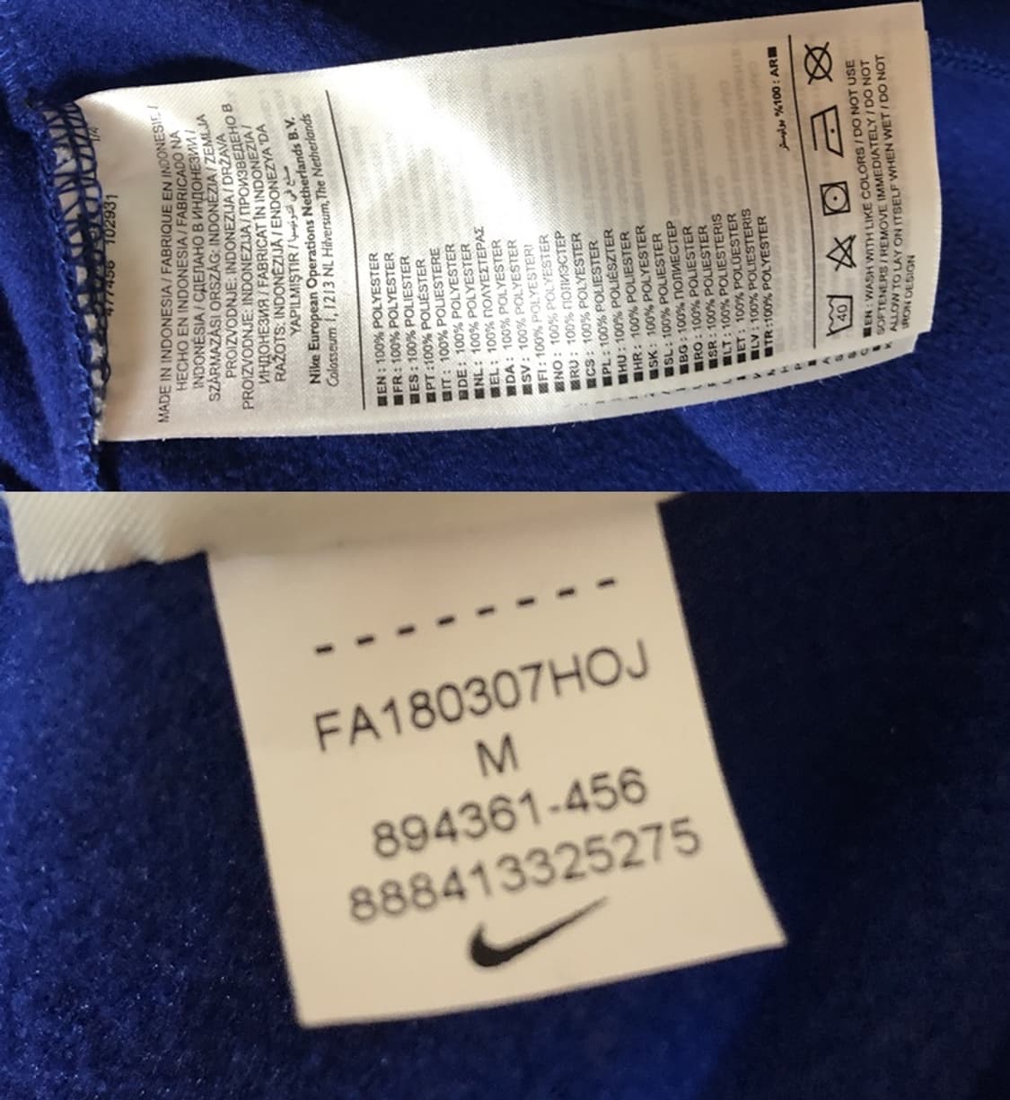 나이키 18-19 FC바르셀로나 어센틱 앤섬자켓 M(해외) 상품이미지7