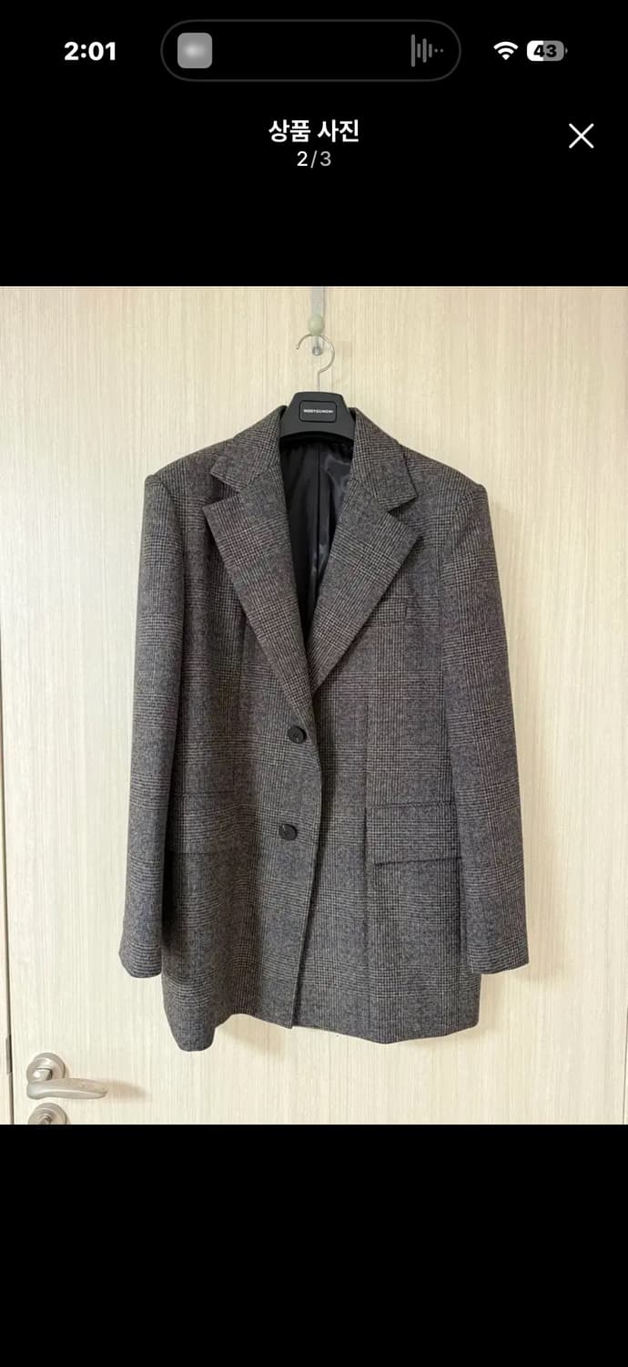 [48] 우영미 브라운포켓 싱글자켓  상품이미지2