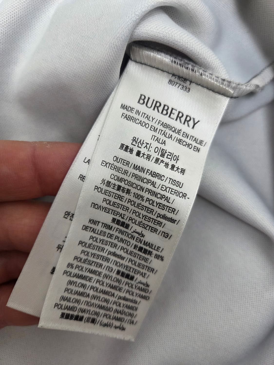 버버리 스완 프린트 롱슬리브 상품이미지2