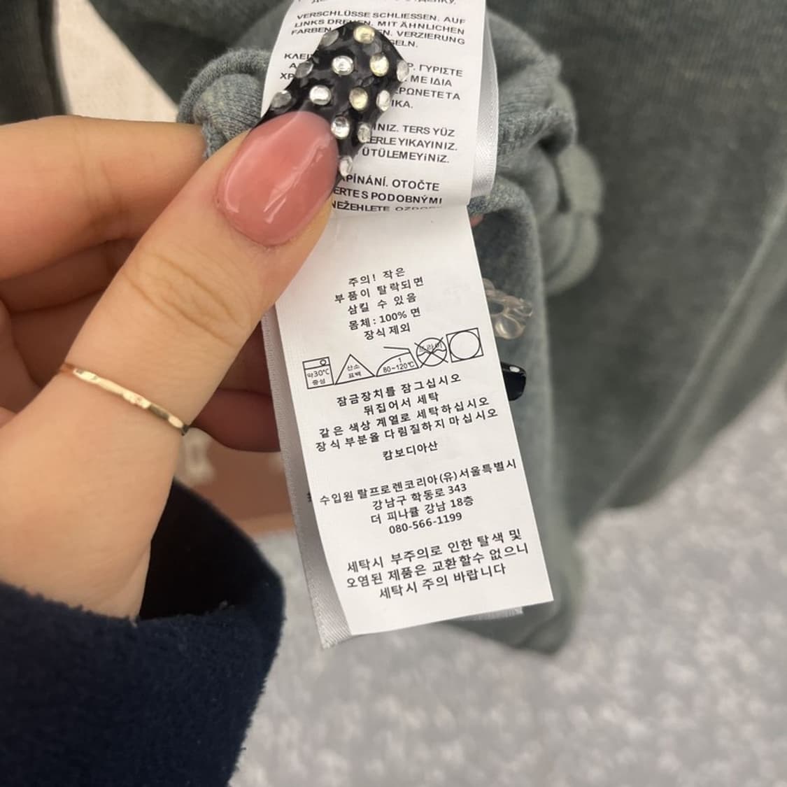 폴로 랄프로렌 빈티지 피스타치오그린 반집업 니트 L C10452 상품이미지6