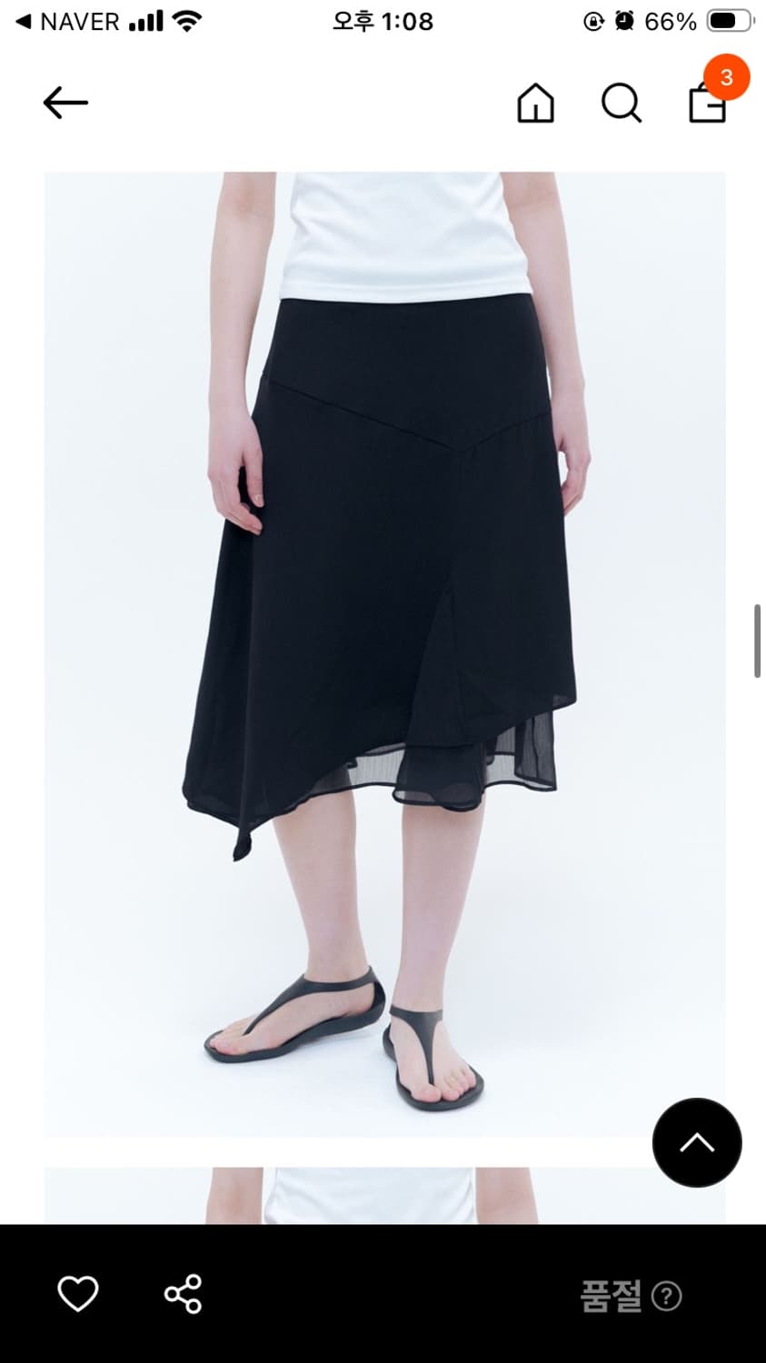 미세키서울 organza layered midi skirt black 상품이미지5
