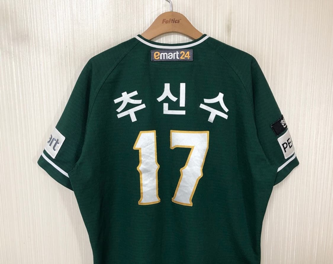 KBO SSG랜더스X스타벅스 랜더스벅 한정유니폼 105 #17 추신수 상품이미지9