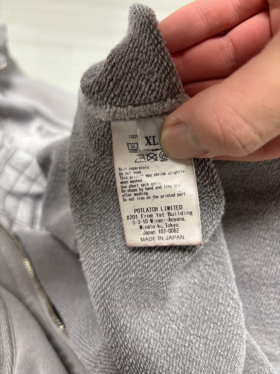 [XL] cavempt 카브엠트 오버다이 테이프 스웻 집업 상품이미지6