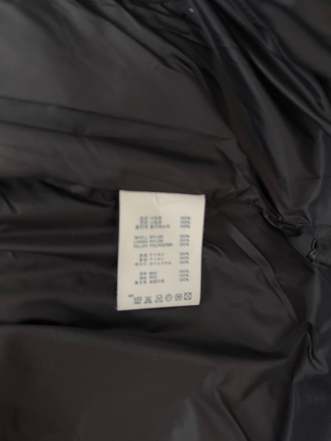 오와이 경량패딩 블랙 판매합니다.(새상품급) 상품이미지5