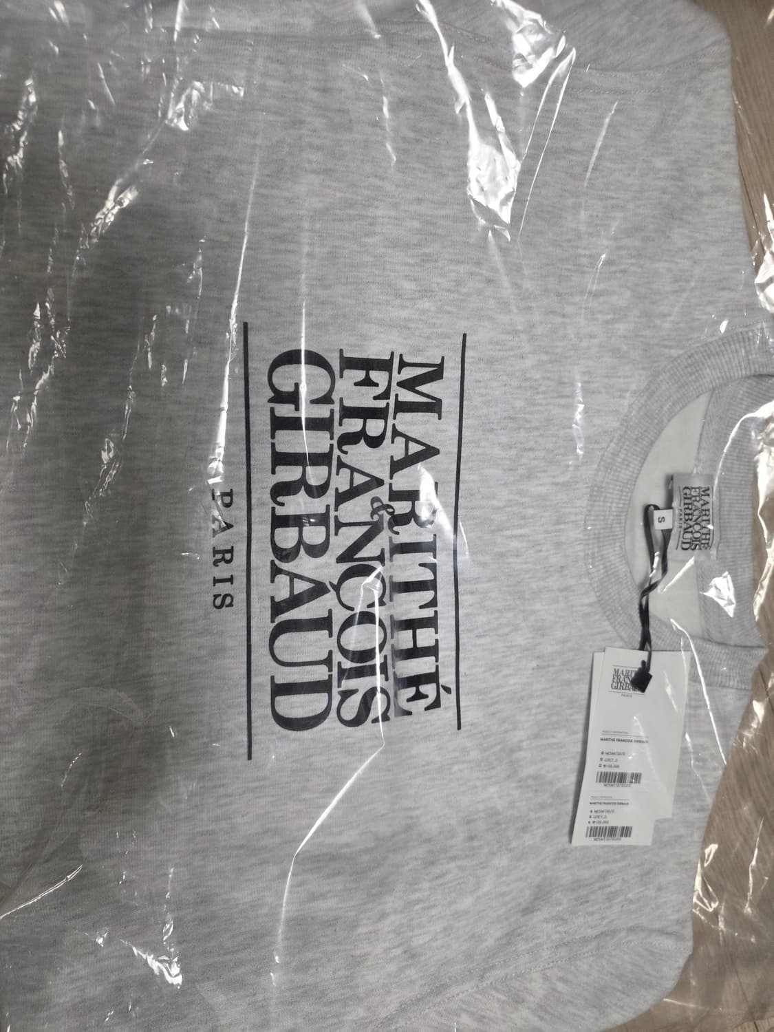 마리떼 프랑소와 저버 멜란지 색상 맨투맨 상품이미지1