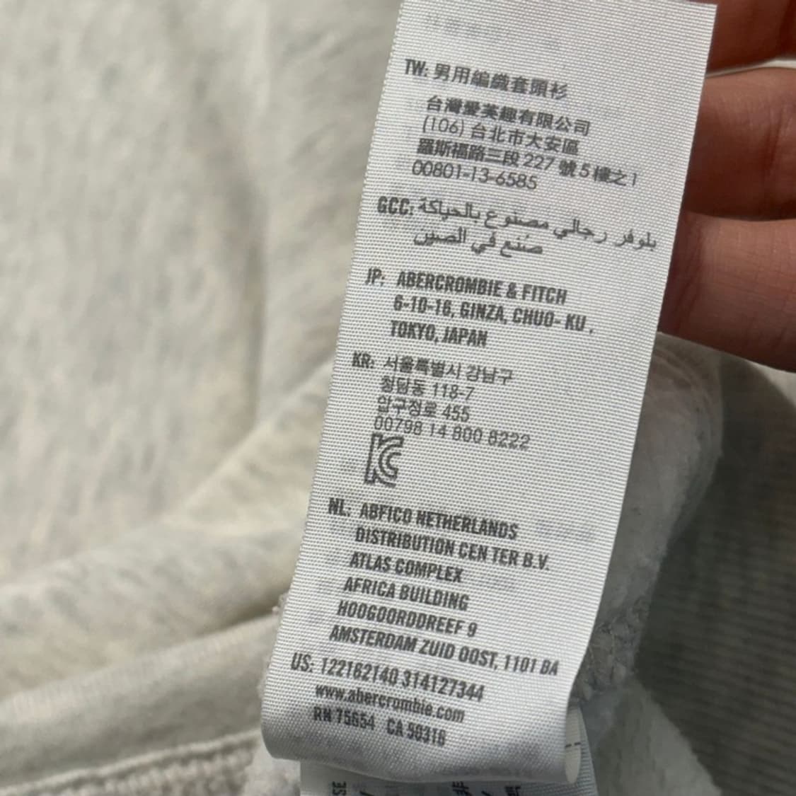 ABERCROMBIE & FITCH 크루넥 스웻셔츠 화이트 멜란지 M 상품이미지6