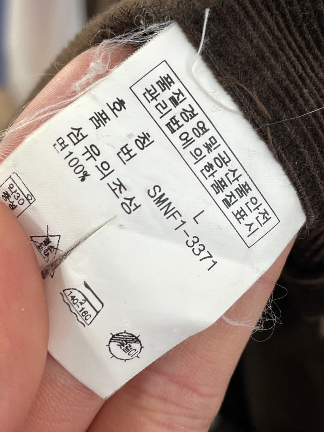 폴로 랄플로렌 브라운 코듀로이 셔츠 상품이미지6