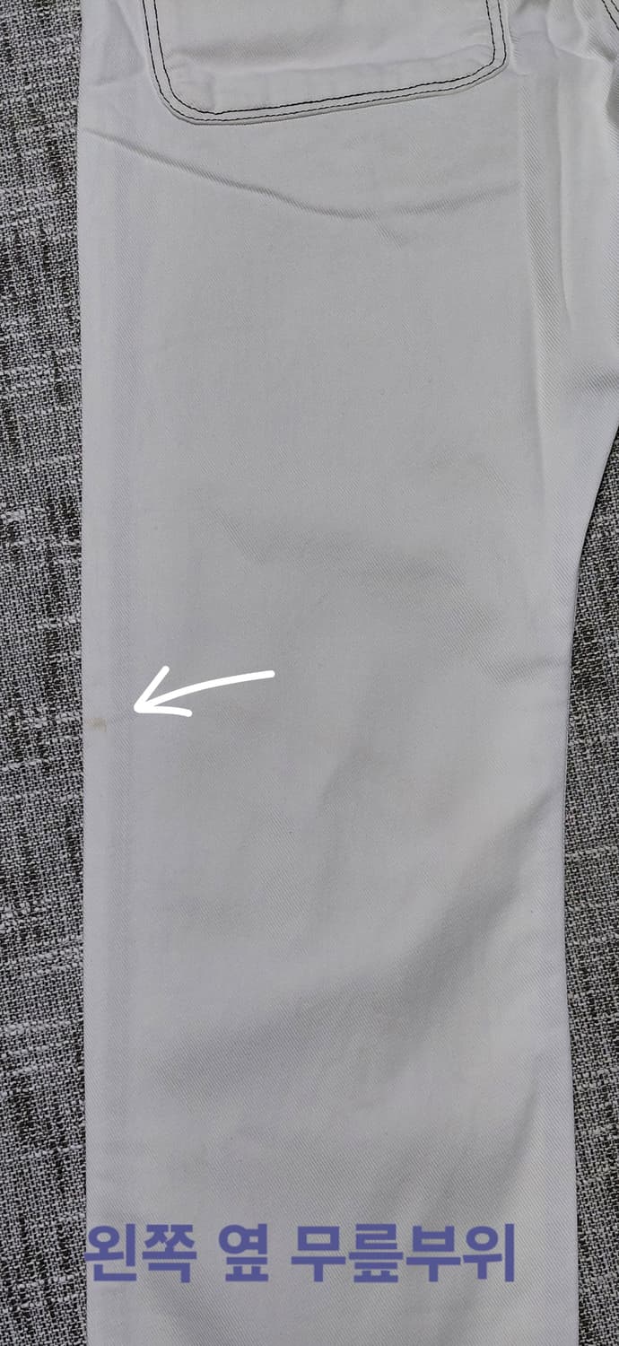 칼하트 WIP 초크 팬트(Chalk Pant) 화이트/스티치 30x32 상품이미지10